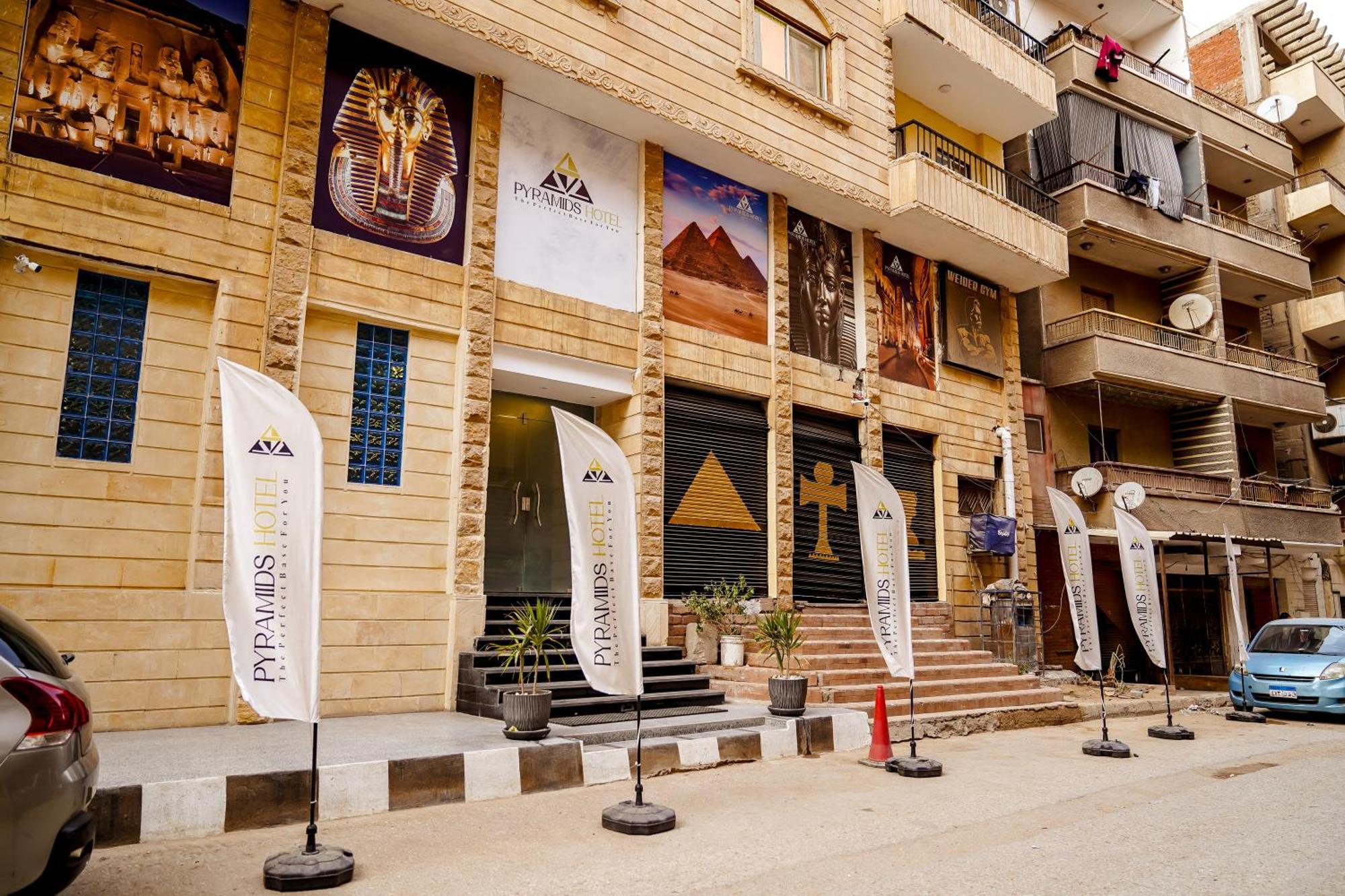 Pyramids Hotel Kafret el-Gabal Exterior photo