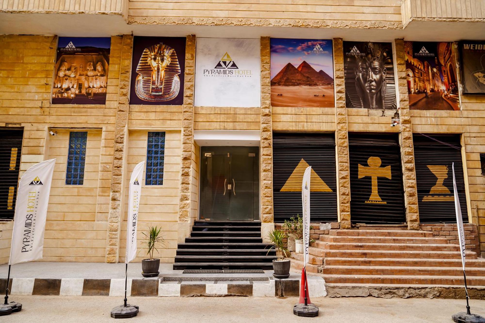 Pyramids Hotel Kafret el-Gabal Exterior photo