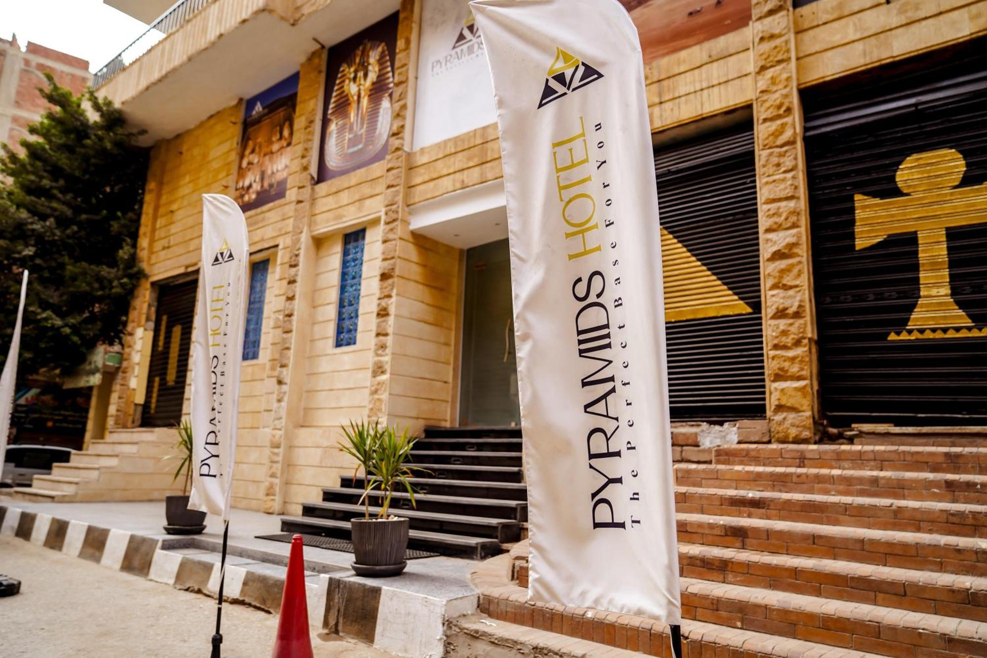 Pyramids Hotel Kafret el-Gabal Exterior photo